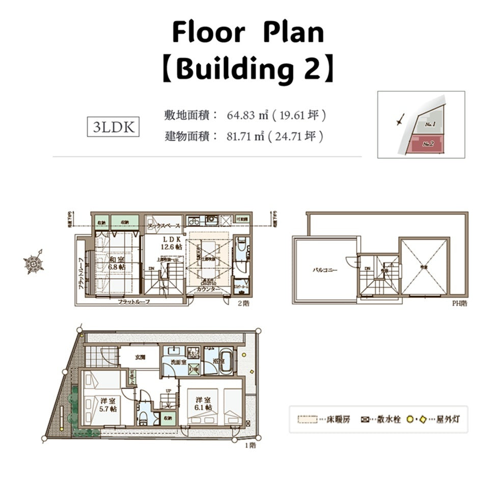 Newly Built 3LDK Residence with Lodging Permit, Fire Safety, Furnishings & Advanced ICT Setup in Katsushika, Tokyo (TY-0158)