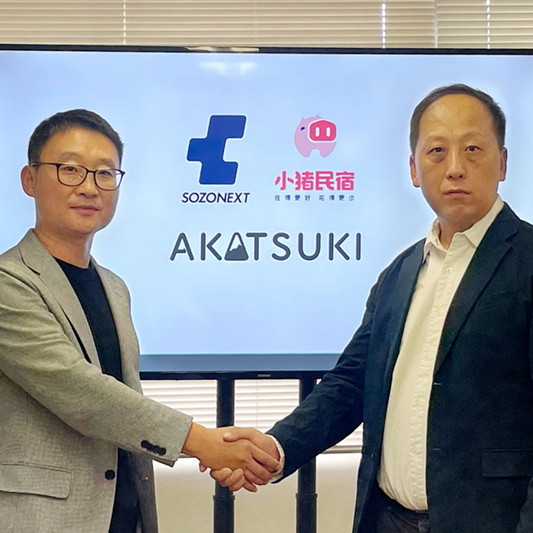 SOZONEXT Launches New Brand "AKATSUKI" in Partnership with Alibaba Group's "Fliggy" and Its Private Lodging Platform "Xiaozhu" to Expand High-Quality Property Management in the Japanese Market