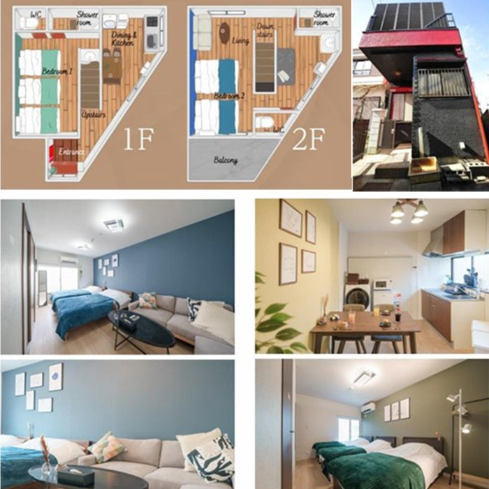 位于东京都葛饰区高砂的高回报、持旅馆业许可的 2DK 独栋住宅