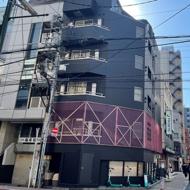 Whole Building near Shinjuku Gyoen - in use as a Hotel