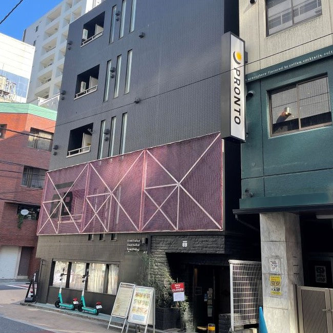 Whole Building near Shinjuku Gyoen - in use as a Hotel